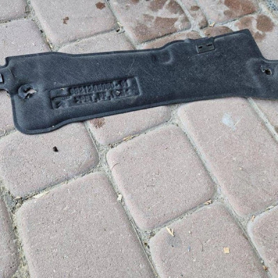 Wyciszenie wygłuszenie podłóżnicy Opel MOKKA B 2 II Corsa F 9821245080